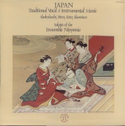 Japan: Traditional Vocal & Instrumental Music
