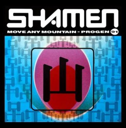 Move Any Mountain: Progen 91