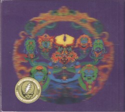 Anthem of the Sun