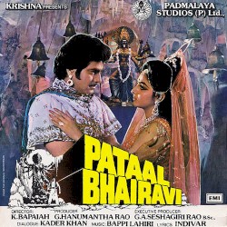Pataal Bhairavi