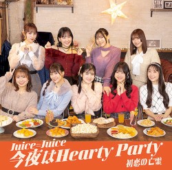 初恋の亡霊 / 今夜はHearty Party