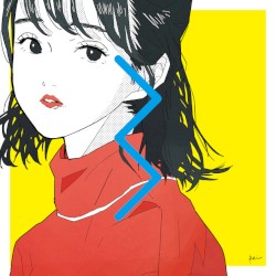ばかやろう
