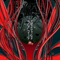 クジャクジャノマアムアイア(TV edit)