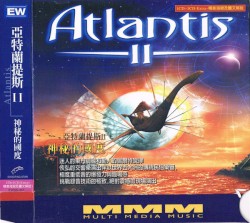 Atlantis II