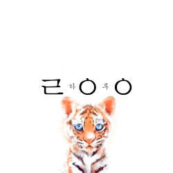 ZOO