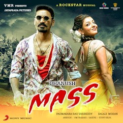 Maas (Original Motion Picture Soundtrack)