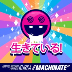 Machinate EP