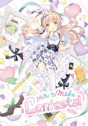 How to make Confesta!