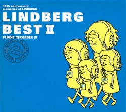 LINDBERG BEST II〜FLIGHT RECORDER IV