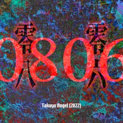 0806