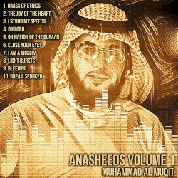 Anasheeds, Vol. 1