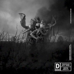 Tarian Penghancur Raya