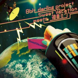 8 bit darling project
