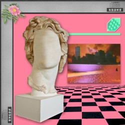 Floral Shoppe