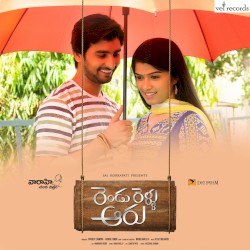Rendu Rellu Aaru (Original Motion Picture Soundtrack)