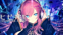 ヒビカセ -SCREAMO REMIX-