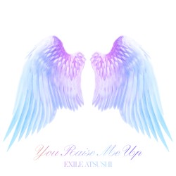 You Raise Me Up