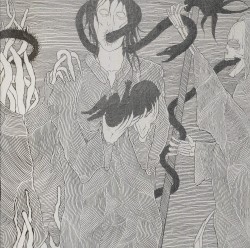 Mirium Occultum