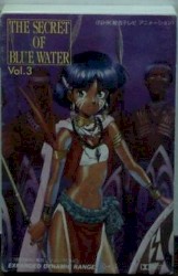 THE SECRET OF BLUE WATER Vol.3
