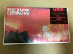 MEIGAKU LIVE 3 NOVEMBER 1987