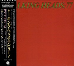 Talking Heads: 77