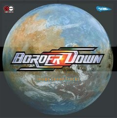 Border Down Image Sound Tracks