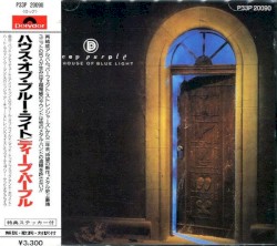 The House of Blue Light