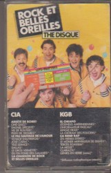 The Disque