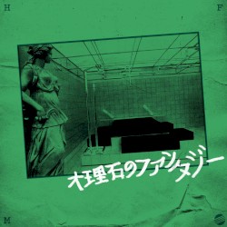 大理石のファンタジー
