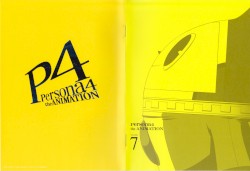 恋する名探偵 / ほんとのきもち