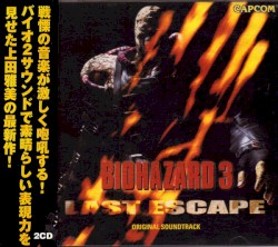 Biohazard 3: Last Escape: Original Soundtrack