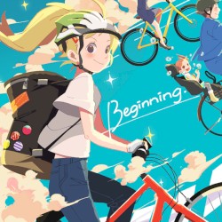 Beginning