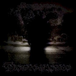 Disintegration