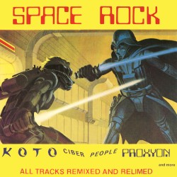 Space Rock