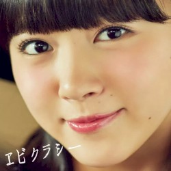 エビクラシー