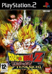 Dragon Ball Z Budokai Tenkaichi Series