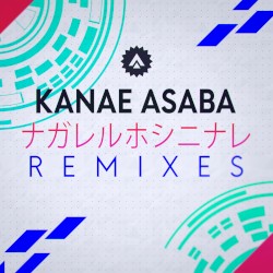 γγ¬γ¬γ«γγ·γγγ¬ REMIXES