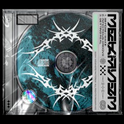 Getting Real EP