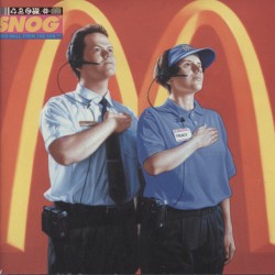 Third Mall From the Sun