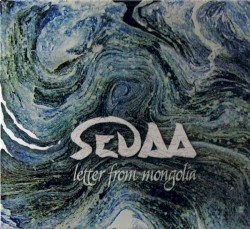 Letter From Mongolia