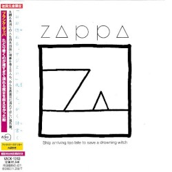 Ship Arriving Too Late to Save a Drowning Witch