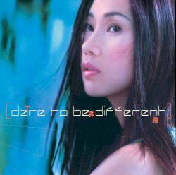 Dare to Be Different