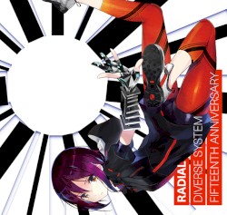 RADIAL