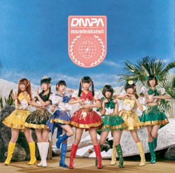 ワレワレハデンパグミインクダ