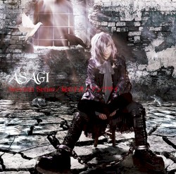 Seventh Sense / 屍の王者 / アンプサイ