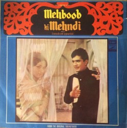 Mehboob Ki Mehndi