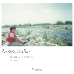 Resuscitation