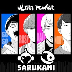 ULTRA POWER
