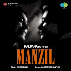 Manzil