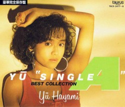 YU "SINGLE A" BEST COLLECTION